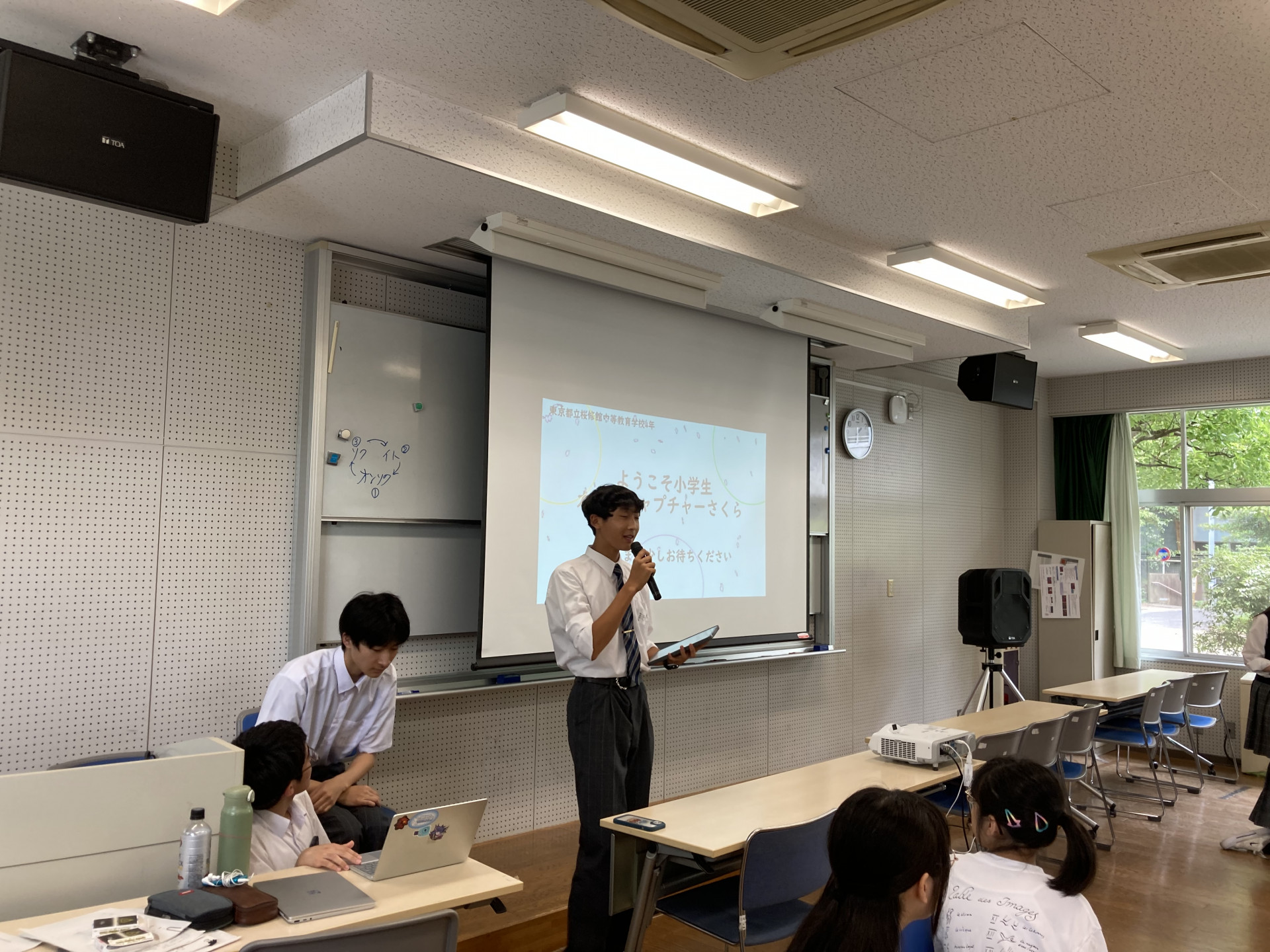 画像 -20250705-043322-6060a4ef
